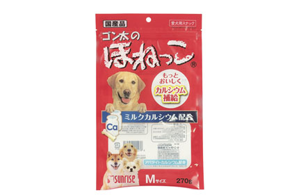 9-image